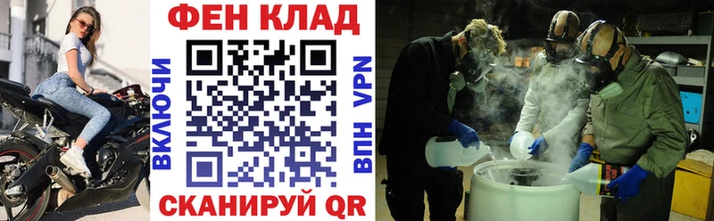 АМФ 98%  Асино 