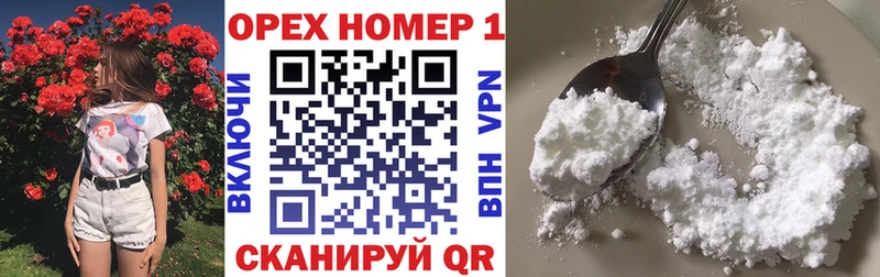 COCAIN Боливия  OMG рабочий сайт  Асино  цены  