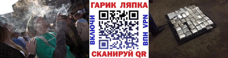ГАШИШ 40% ТГК Асино