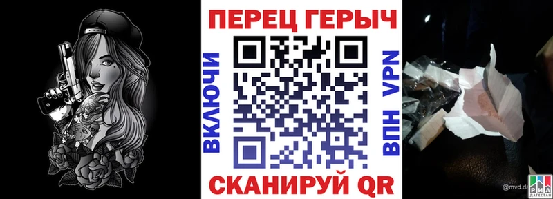 дарк нет состав  где можно купить   Асино  Героин VHQ 