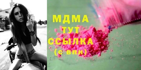 МДПВ Строитель