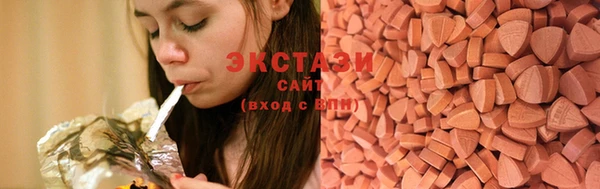 МДПВ Строитель