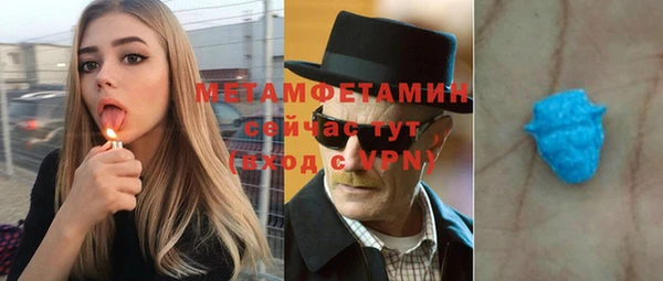 МДПВ Строитель