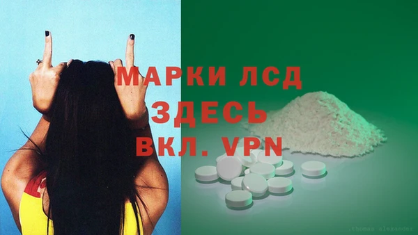 МДПВ Строитель
