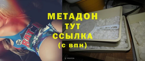МДПВ Строитель