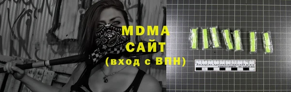 мефедрон VHQ Ступино