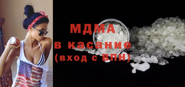 дурь Струнино