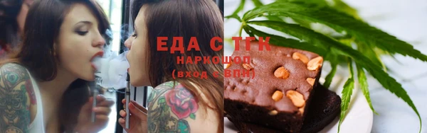 МДПВ Строитель