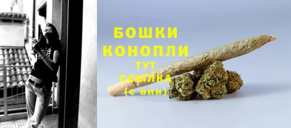 скорость Заполярный