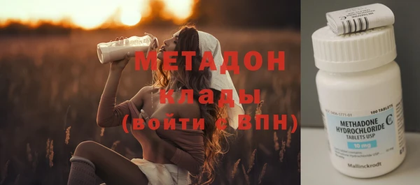МДПВ Строитель