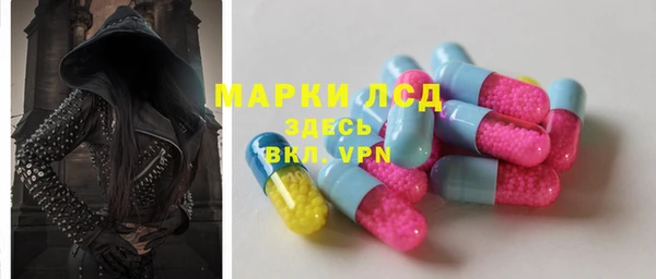 дурь Струнино