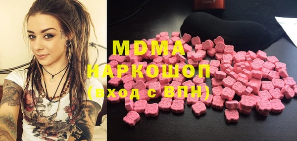 дурь Струнино
