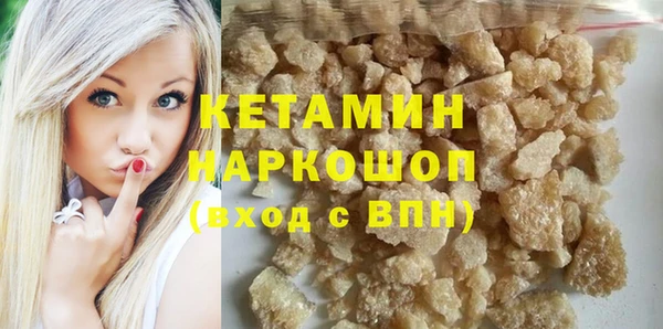 МДПВ Строитель