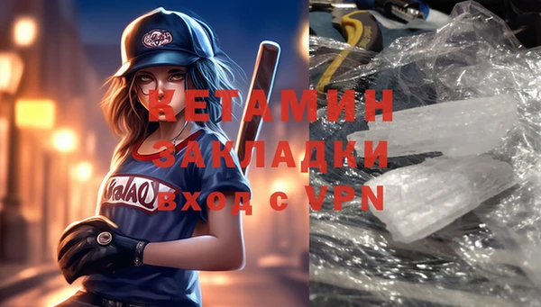 амф Аркадак