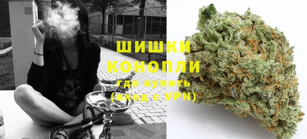 мефедрон VHQ Ступино