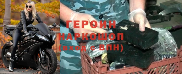 амф Аркадак