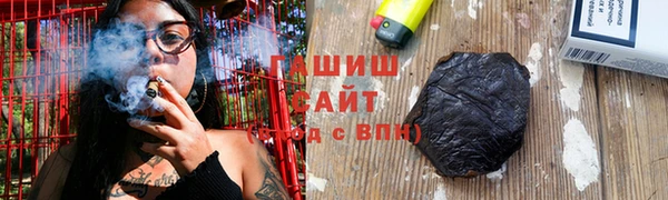 дурь Струнино